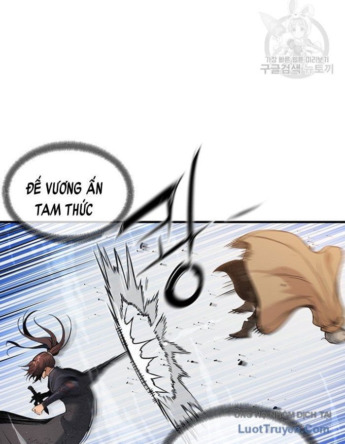 Mục Hạ Vô Nhân 18