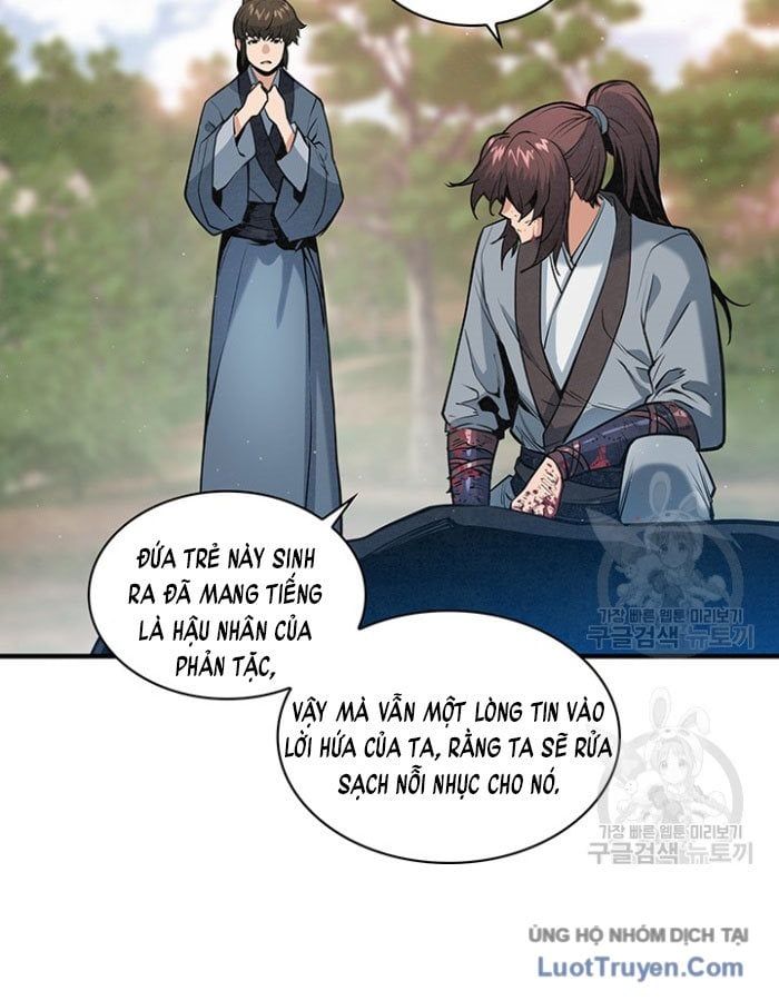 Mục Hạ Vô Nhân 18