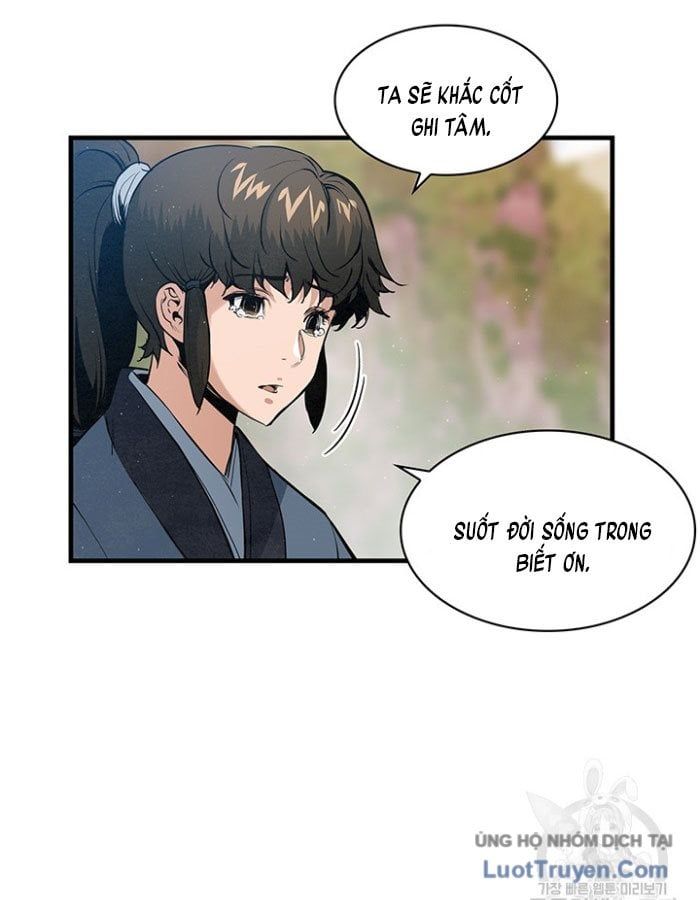 Mục Hạ Vô Nhân 18