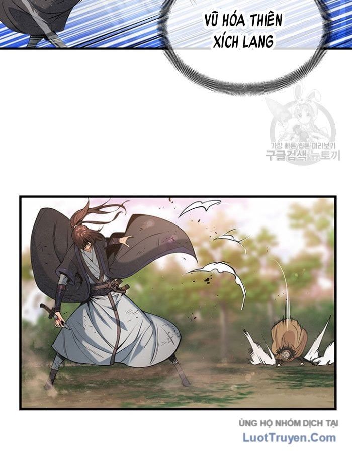 Mục Hạ Vô Nhân 18