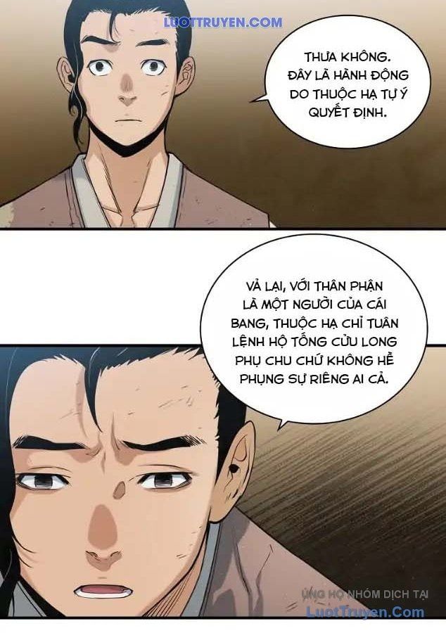 Mục Hạ Vô Nhân 19