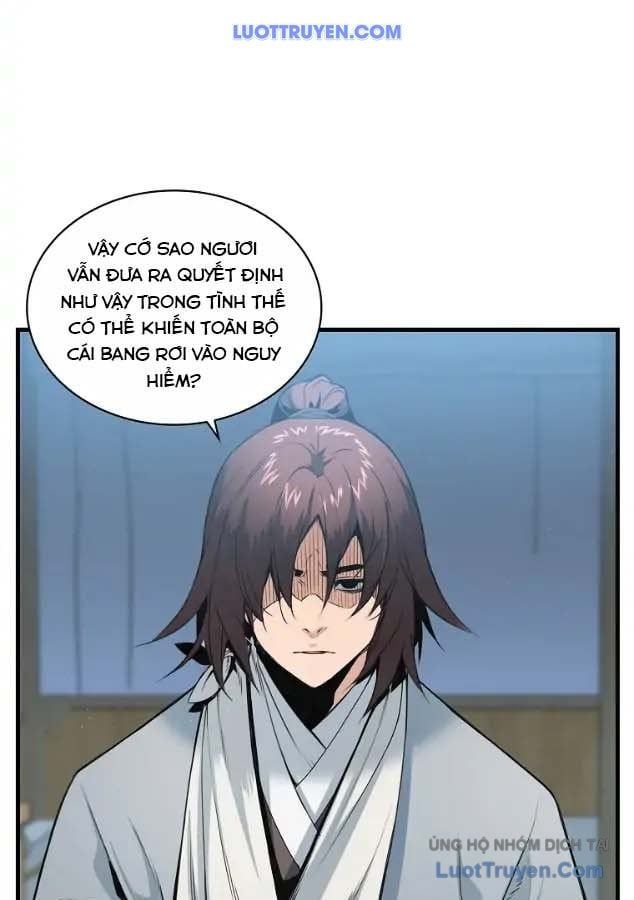 Mục Hạ Vô Nhân 19