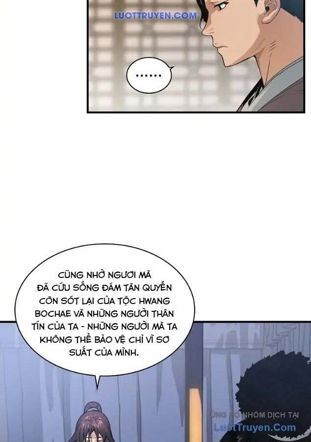 Mục Hạ Vô Nhân 19