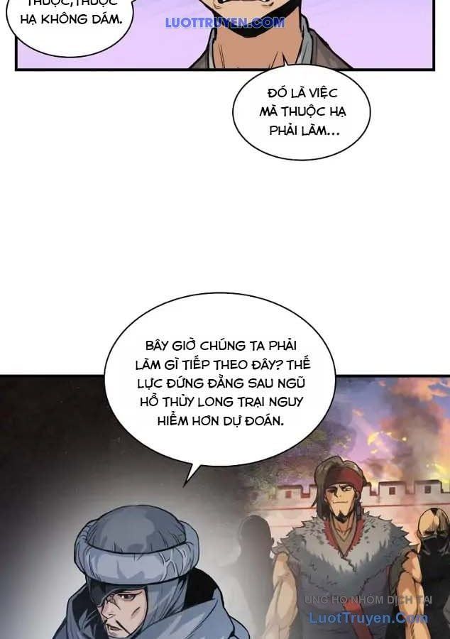 Mục Hạ Vô Nhân 19