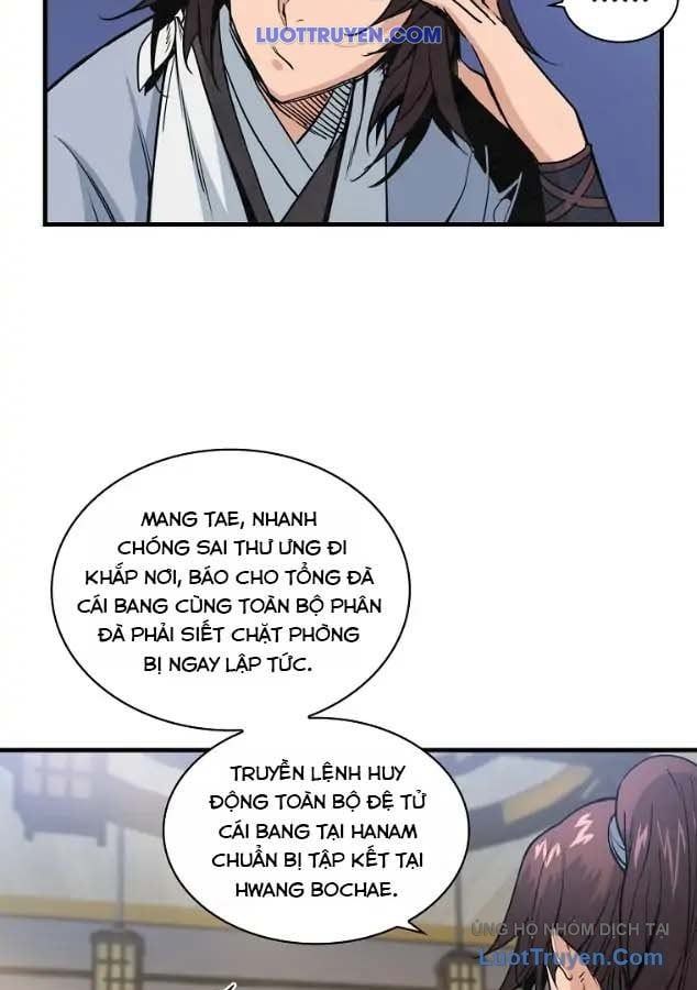 Mục Hạ Vô Nhân 19