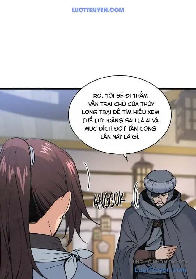 Mục Hạ Vô Nhân 19