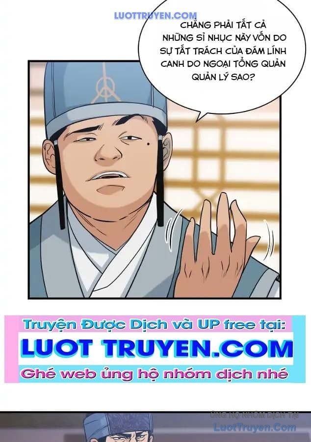 Mục Hạ Vô Nhân 19