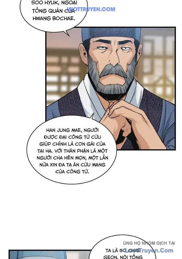 Mục Hạ Vô Nhân 19