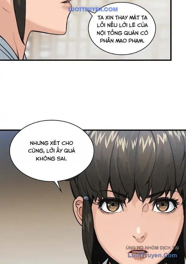 Mục Hạ Vô Nhân 19