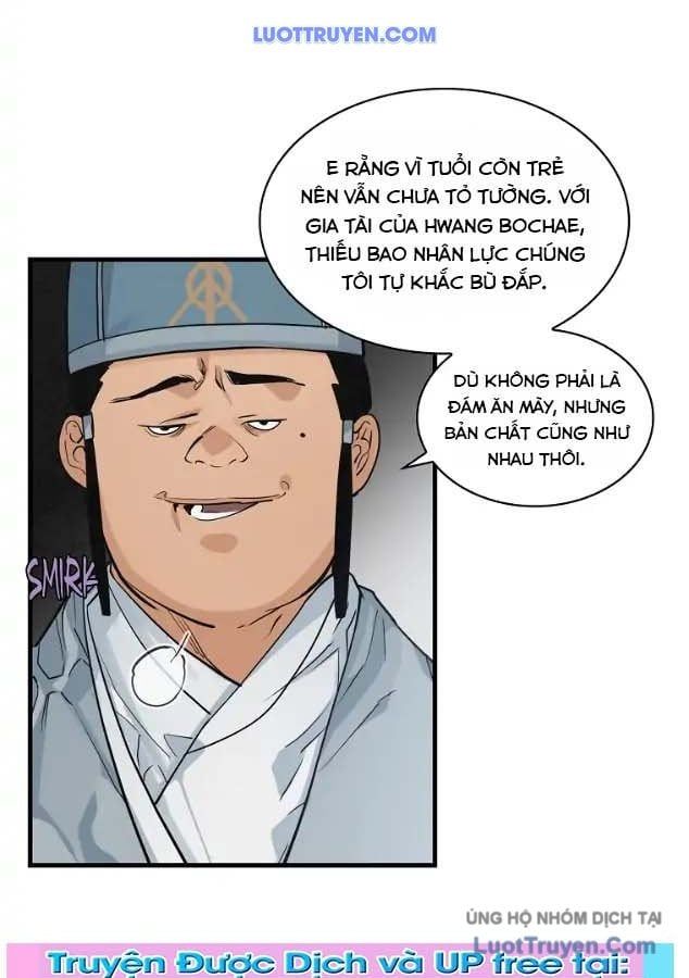 Mục Hạ Vô Nhân 19