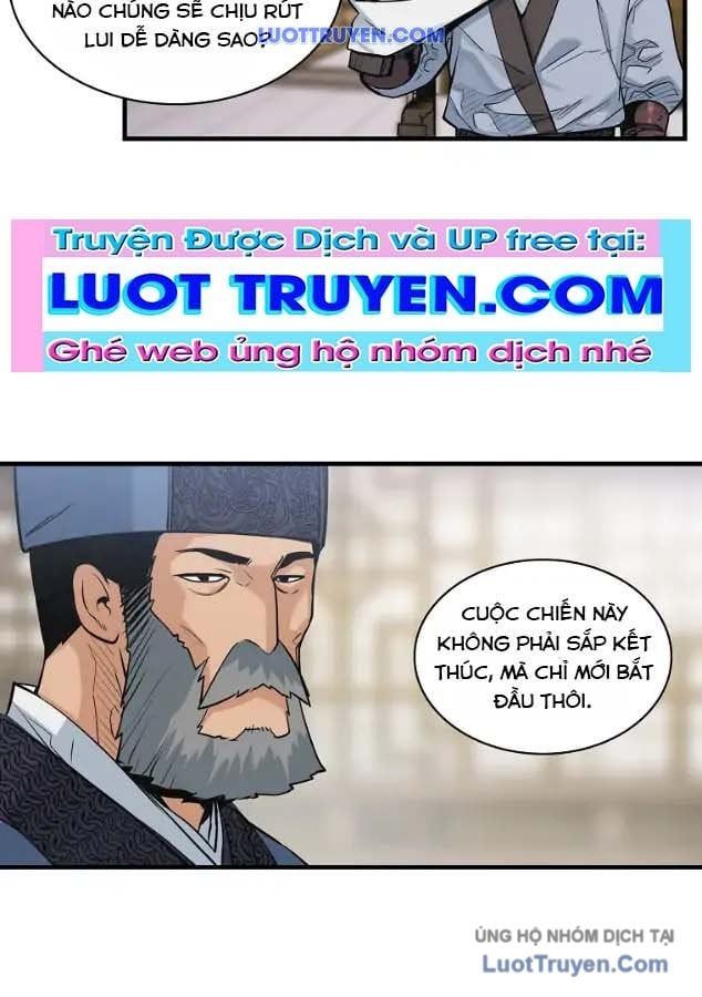 Mục Hạ Vô Nhân 19