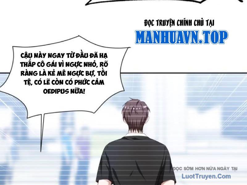 Chapter 246 - Image 30