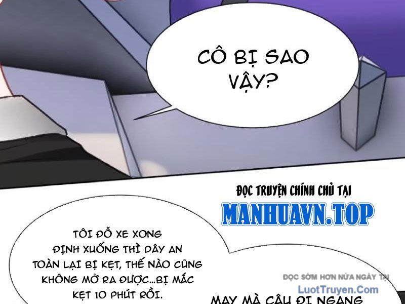 Chapter 246 - Image 42