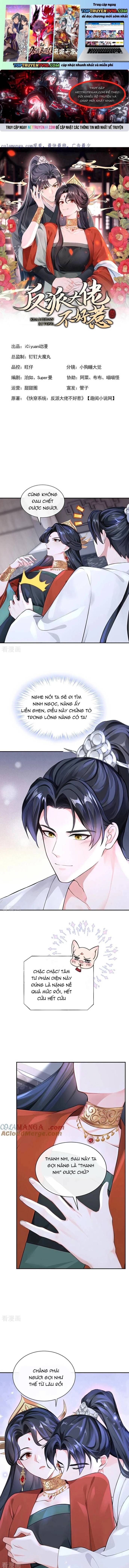 Hệ Thống Xuyên Nhanh: Ác Nam Không Dễ Chọc Chapter 194 - TC Truyện