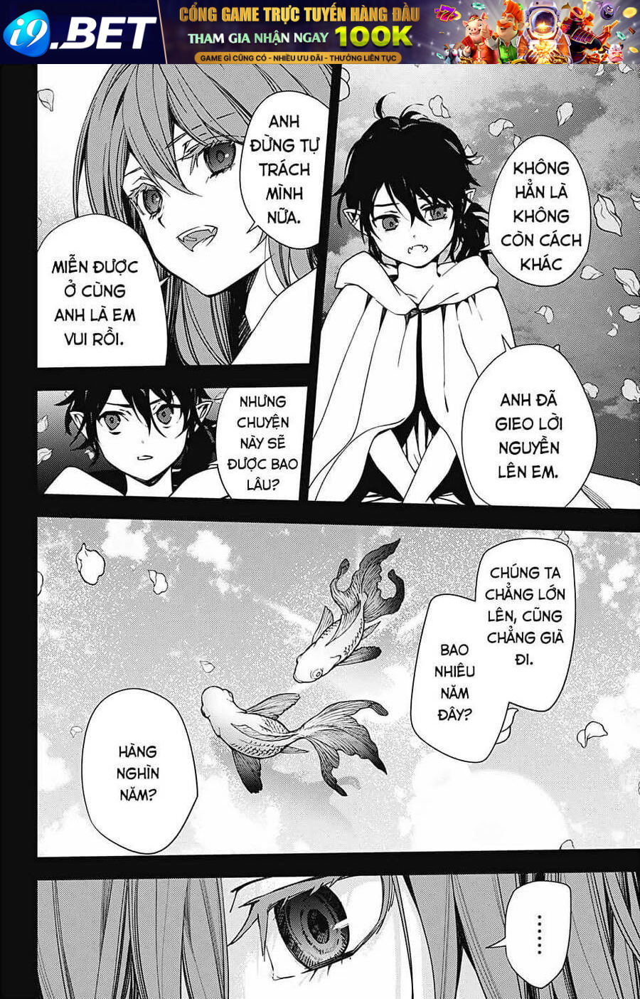 Owari No Seraph Chap 117
