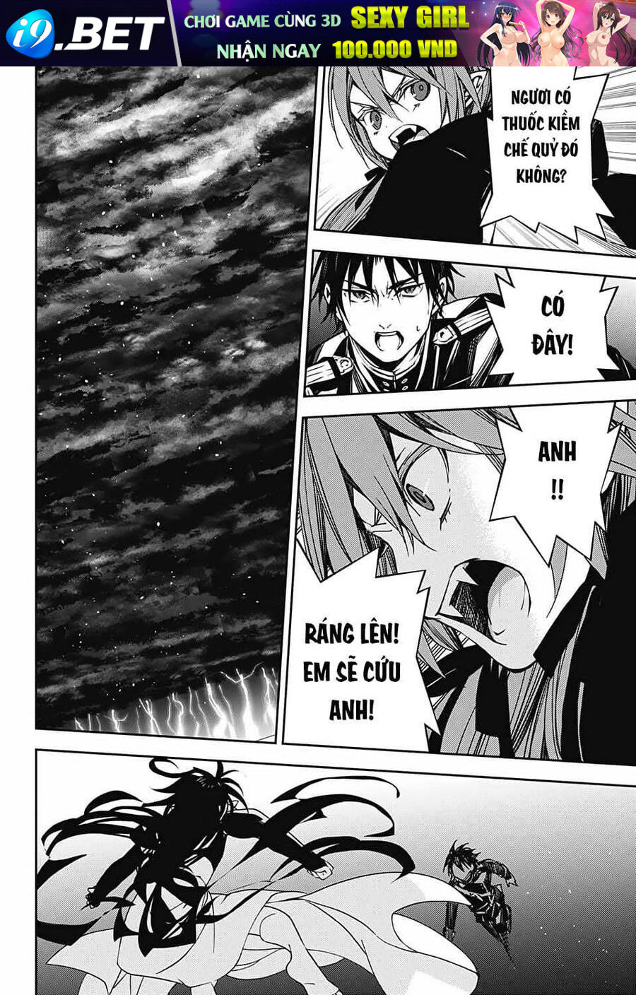 Owari No Seraph Chap 117