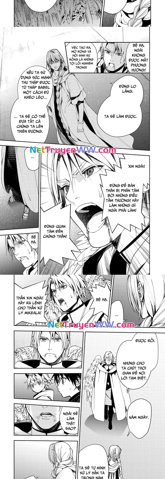 Owari No Seraph Chap 126