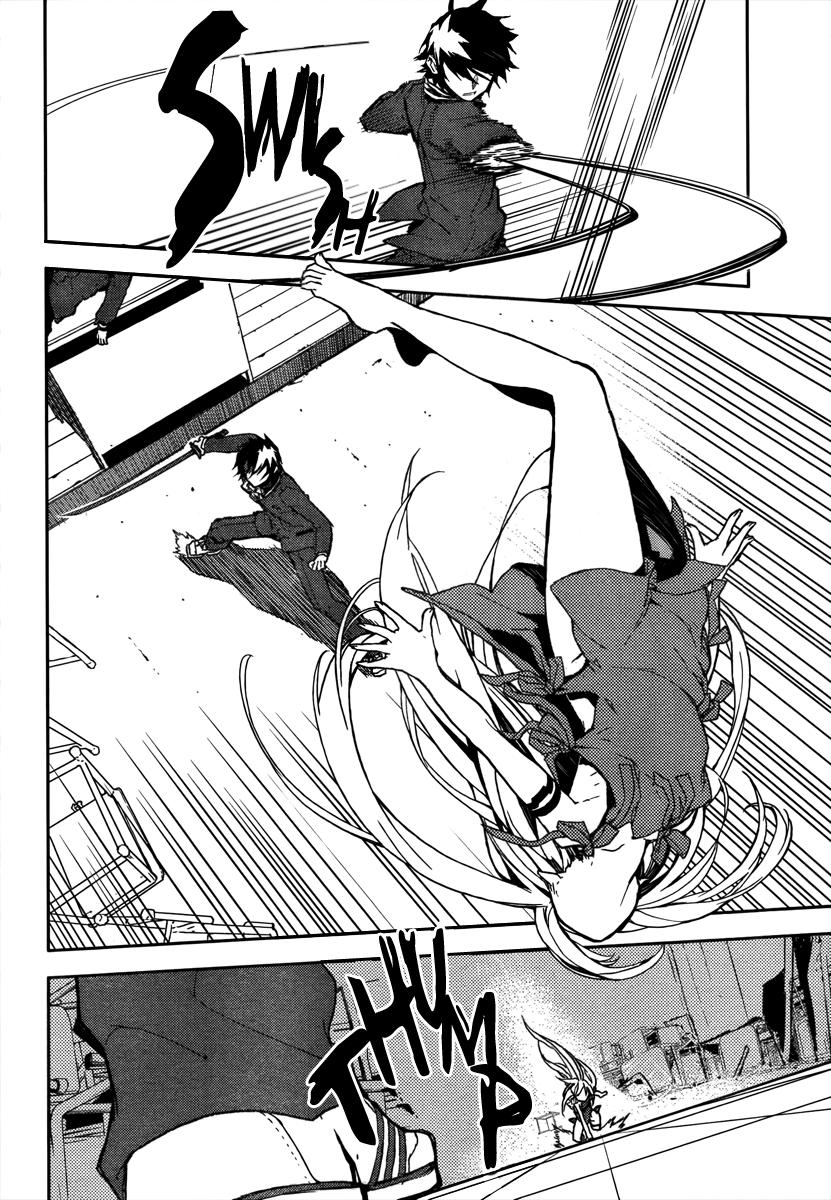 Owari No Seraph Chap 2
