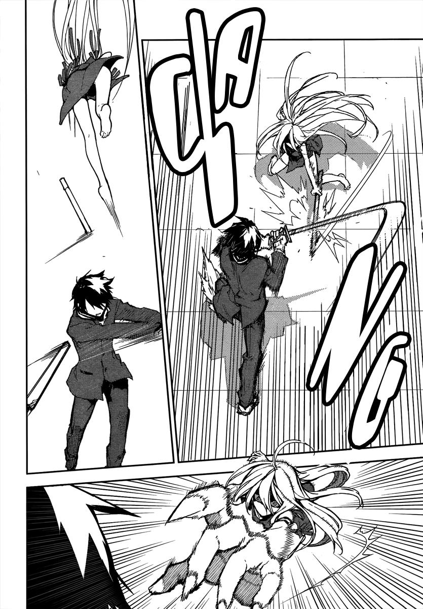 Owari No Seraph Chap 2