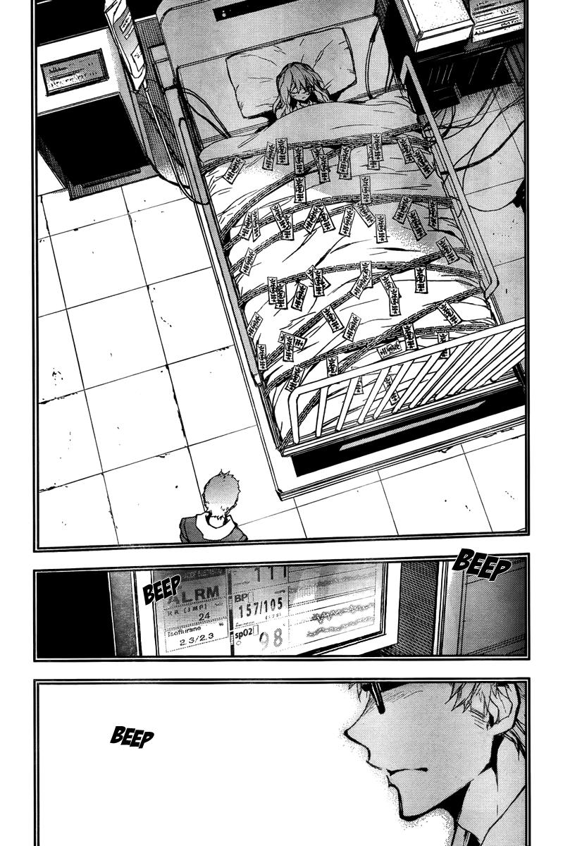 Owari No Seraph Chap 4