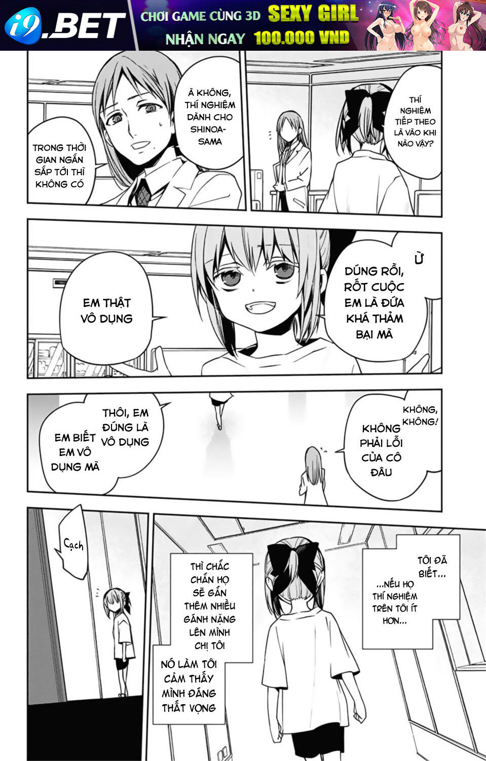 Owari No Seraph Chap 97