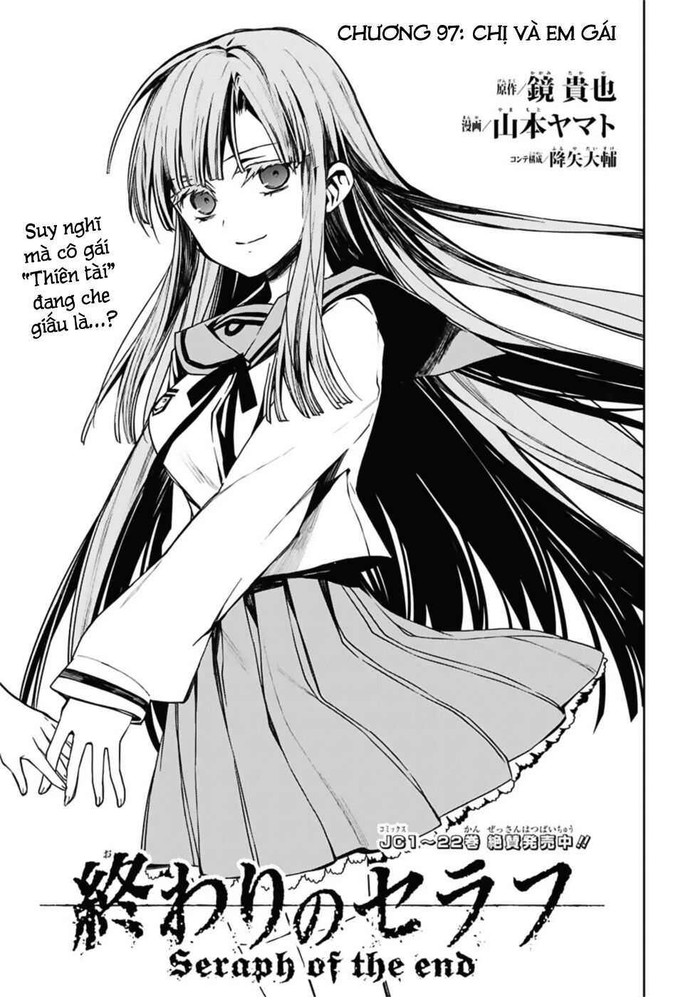 Owari No Seraph Chap 97