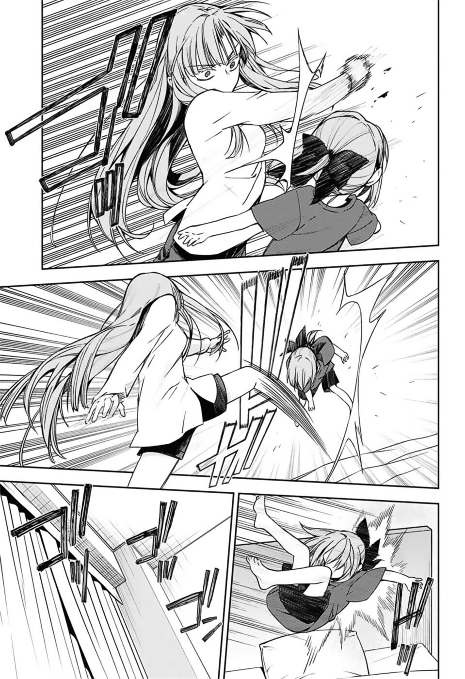 Owari No Seraph Chap 97