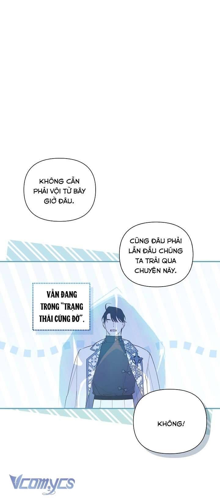 Trang truyện