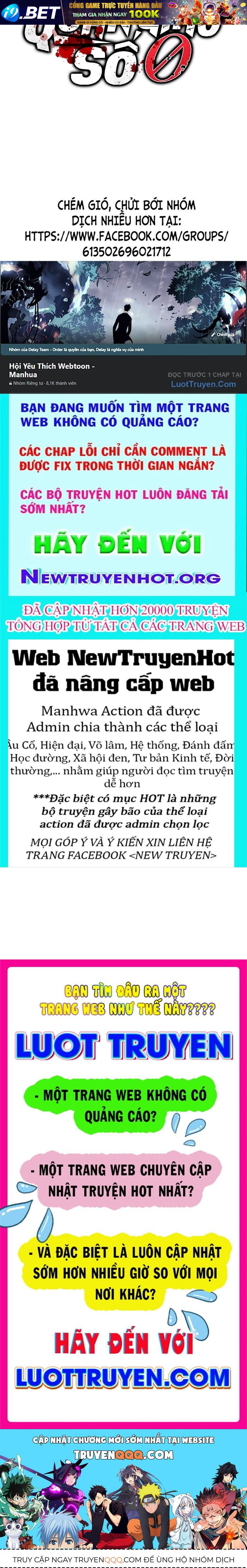 Trang truyện