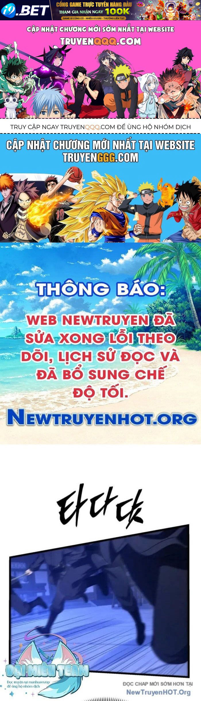 Nettruyen Truyện tranh online