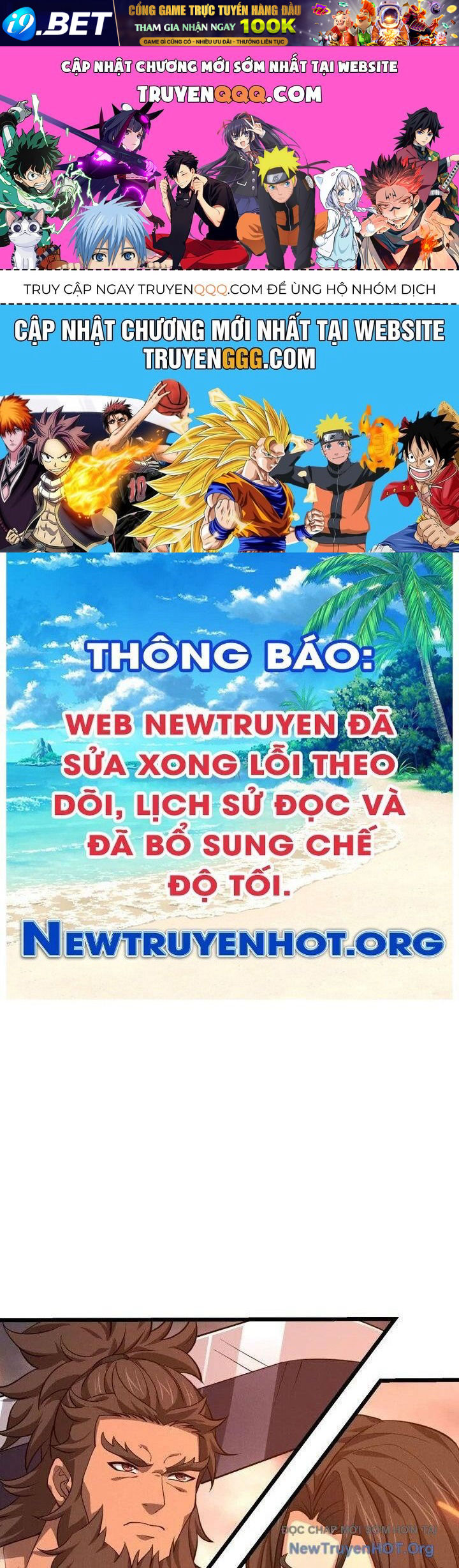 Nettruyen Truyện tranh online