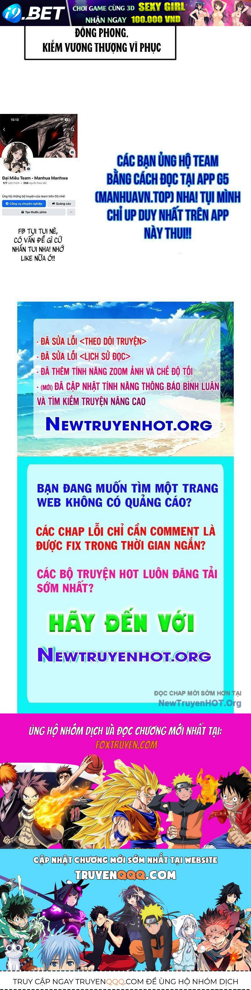 Nettruyen Truyện tranh online