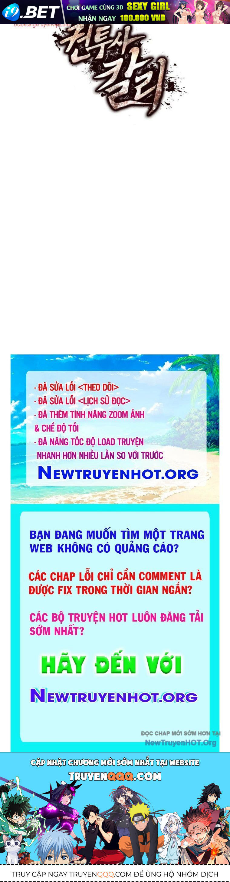 Nettruyen Truyện tranh online
