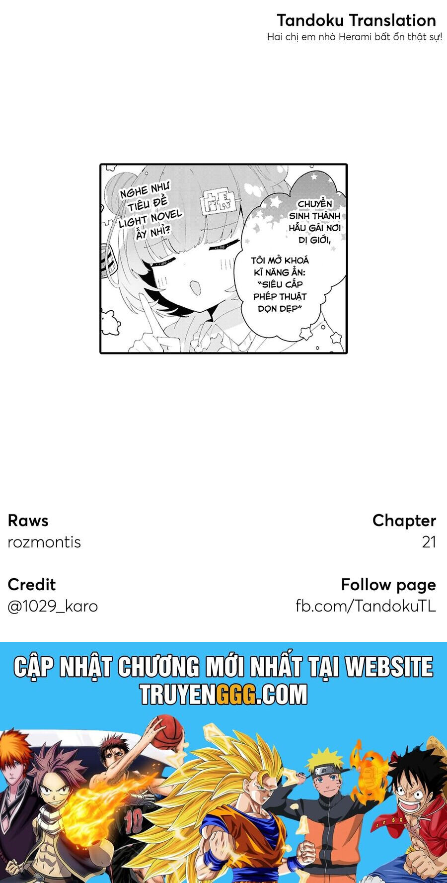 Truyện tranh online