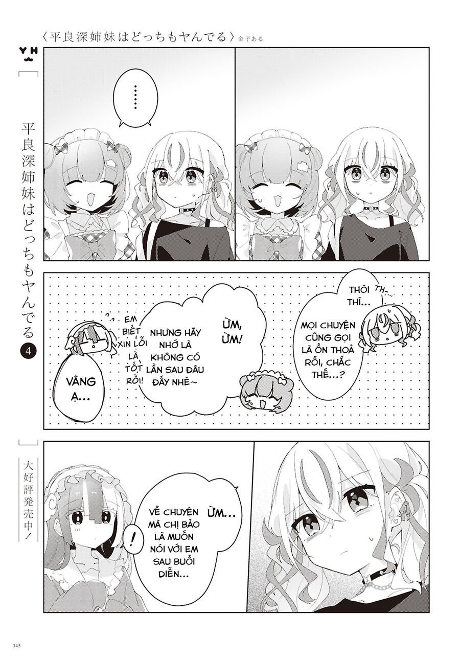 Hai chị em nhà Herami bất ổn thực sự! Chap 25