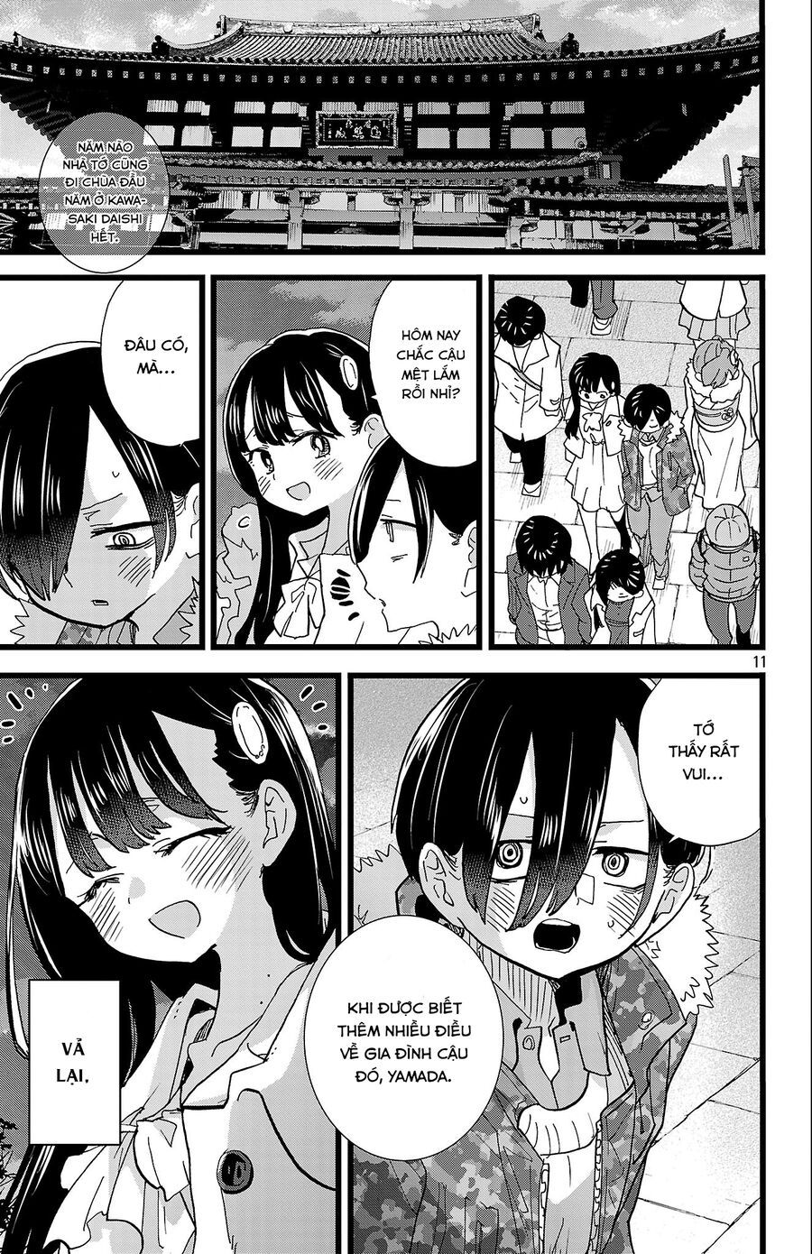 Chapter 342 - Image 13