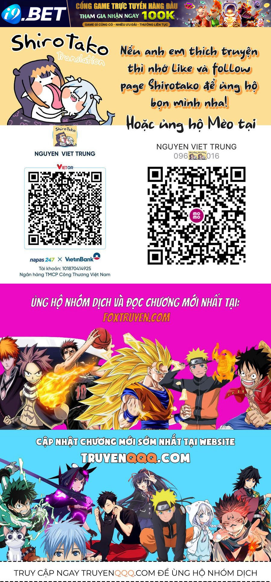 Chapter 342 - Image 16