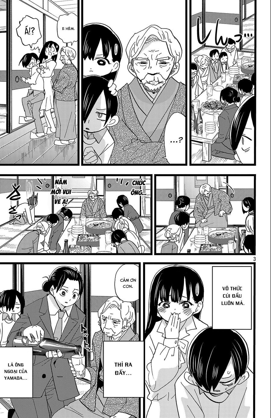 Chapter 342 - Image 5