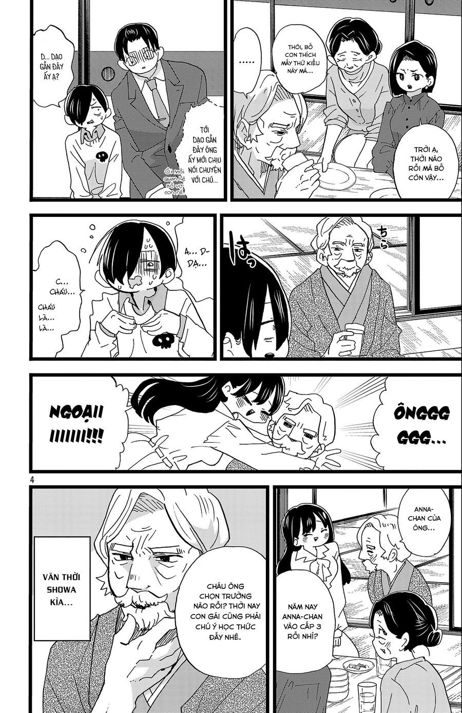 Chapter 342 - Image 6