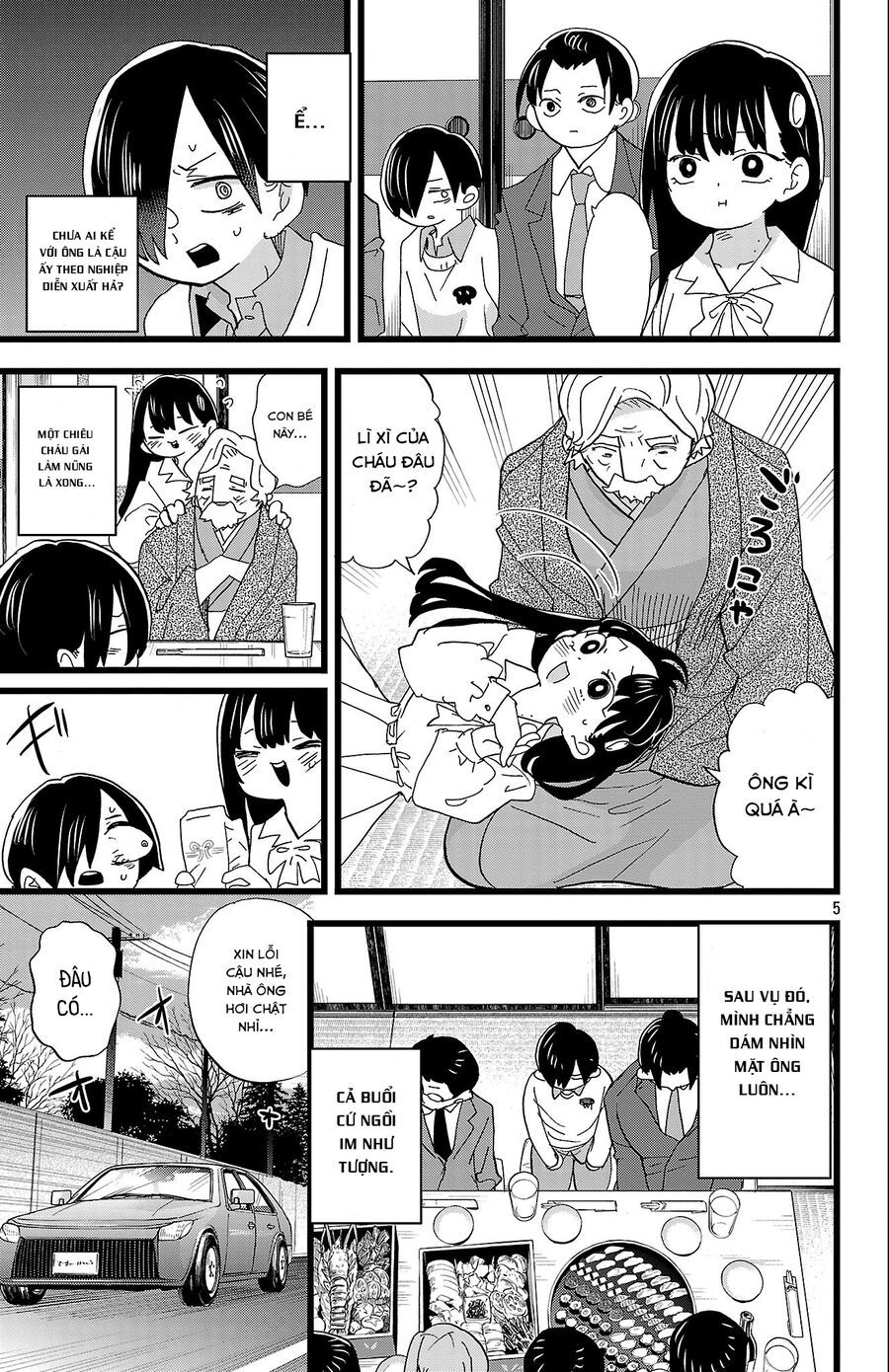 Chapter 342 - Image 7