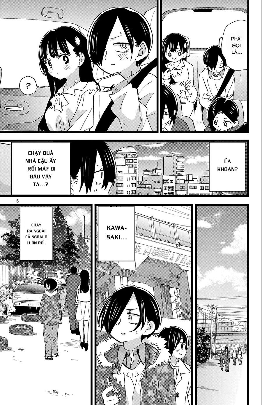 Chapter 342 - Image 8