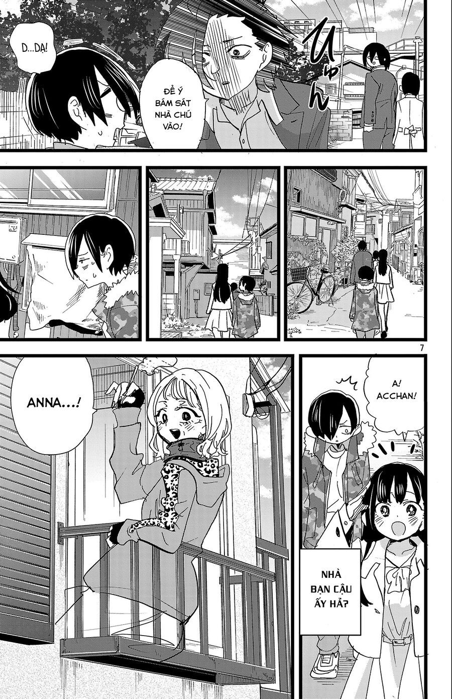 Chapter 342 - Image 9