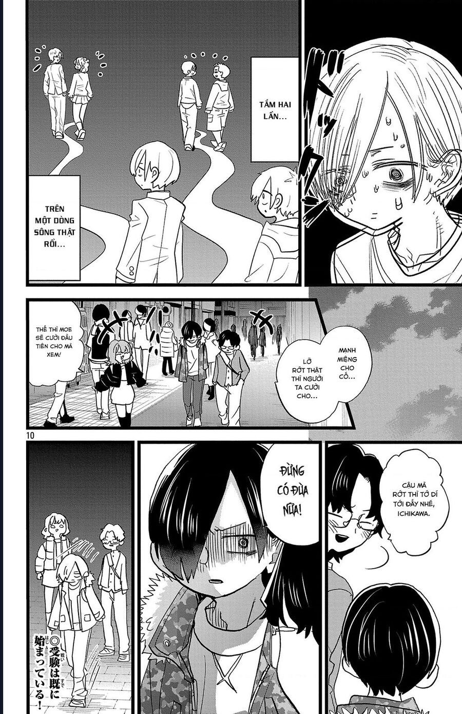 Chapter 343 - Image 11
