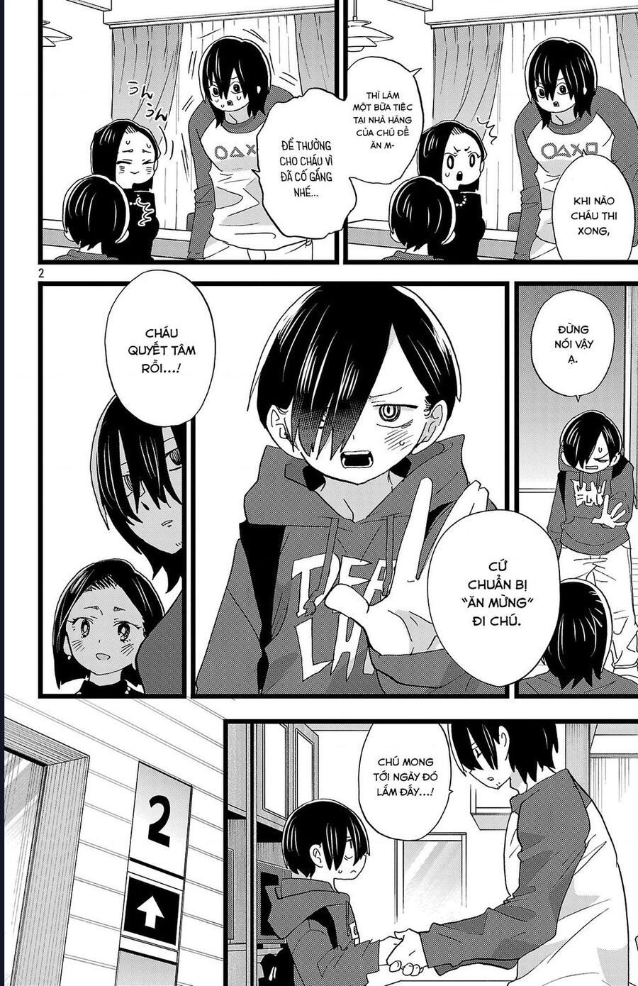 Chapter 343 - Image 3