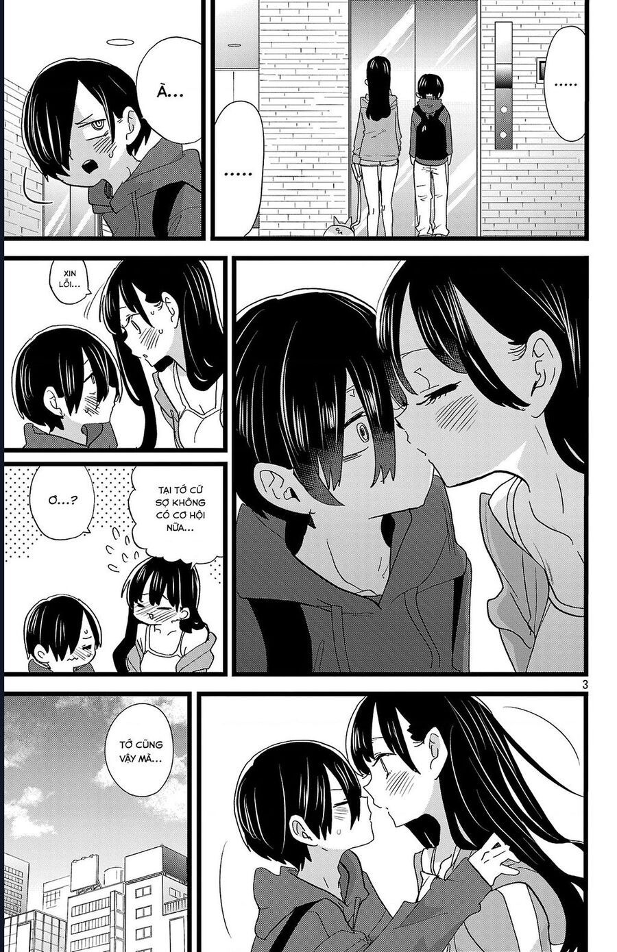 Chapter 343 - Image 4