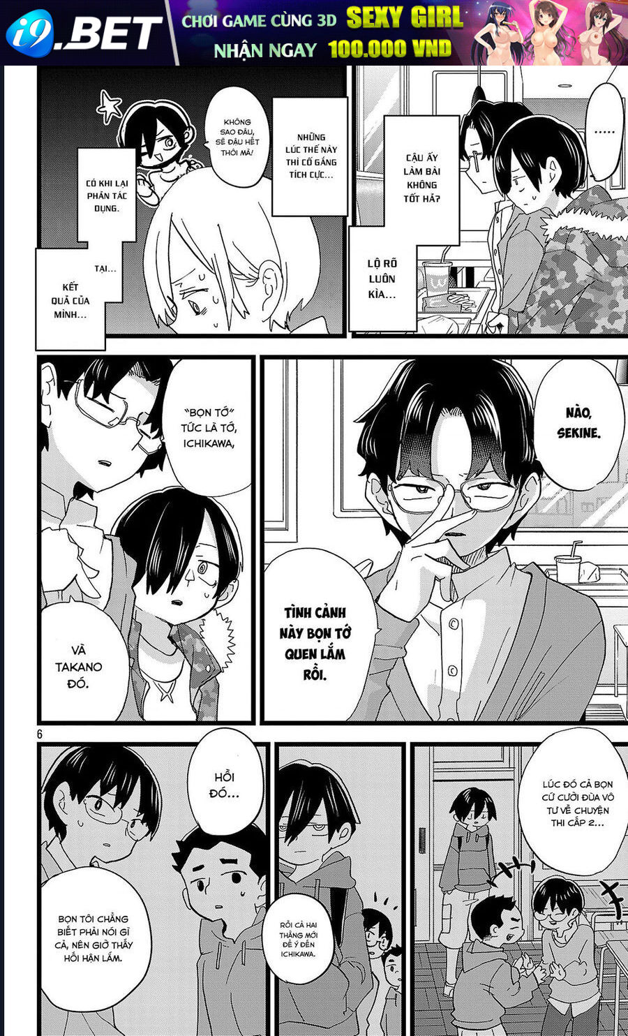 Chapter 343 - Image 7