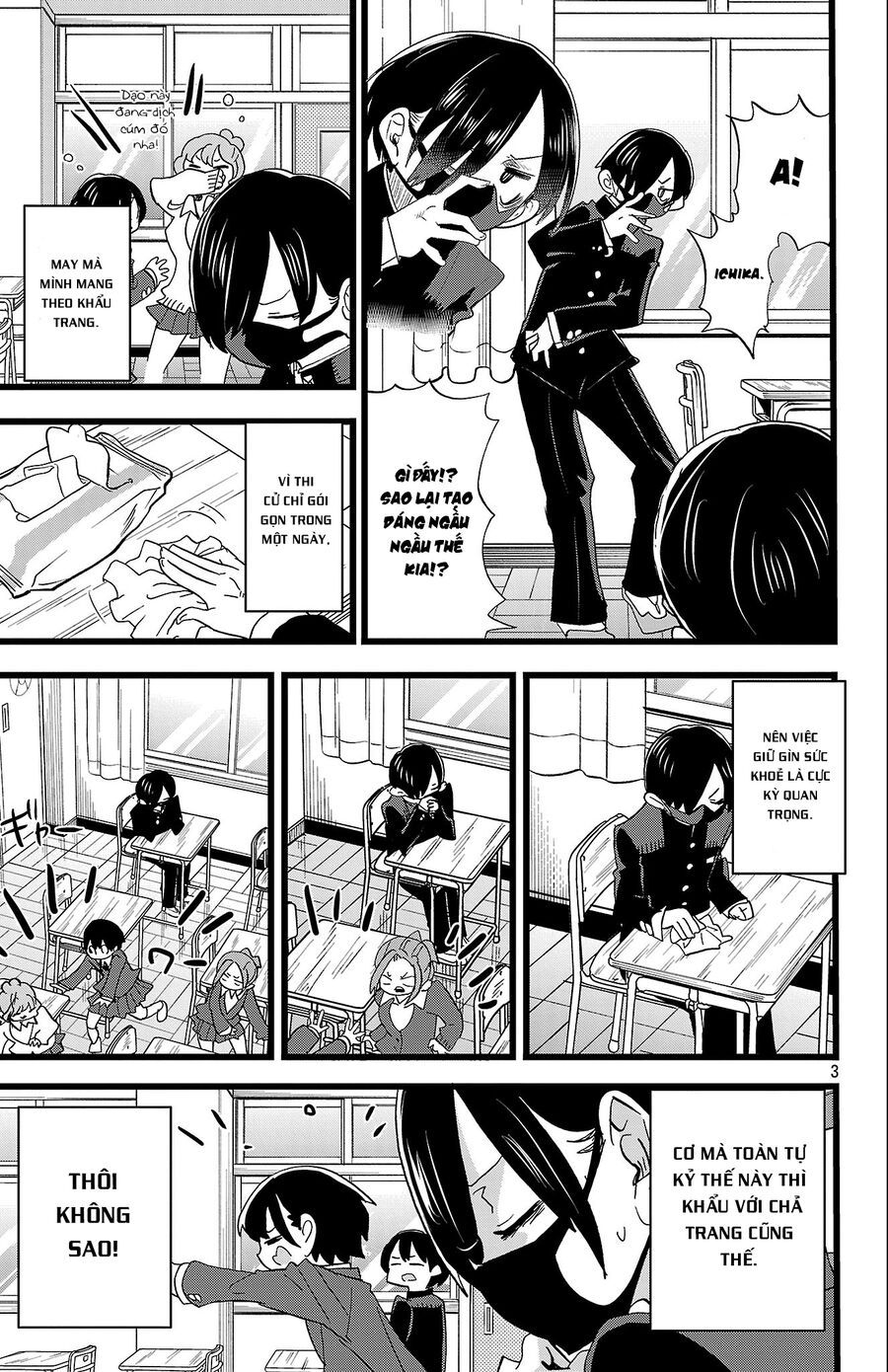 Chapter 344 - Image 4