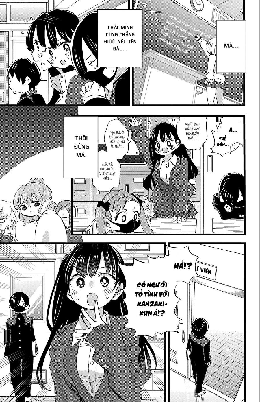 Chapter 344 - Image 7