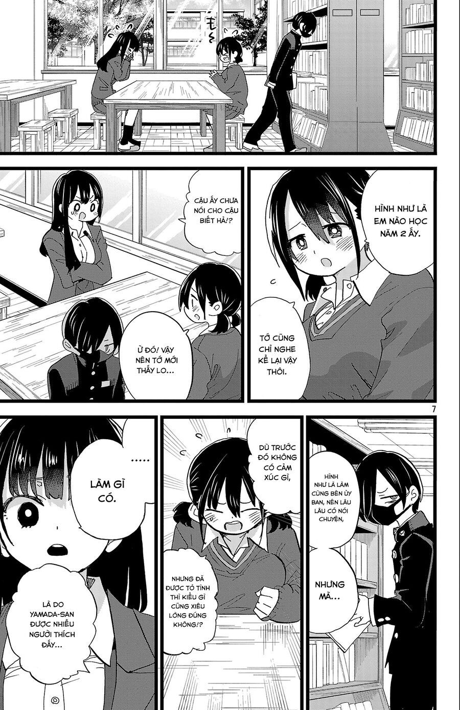 Chapter 344 - Image 8