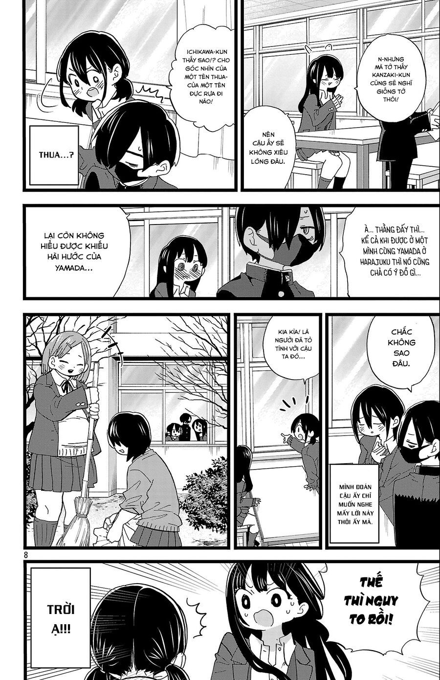 Chapter 344 - Image 9